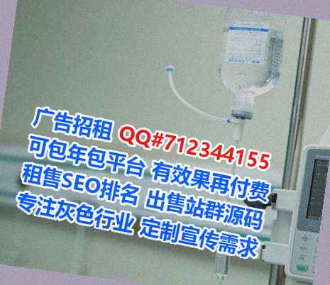 巢湖借卵子生物科技工作室